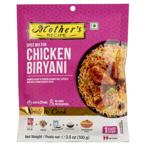 Mother's Recipe Spice Mix for Chicken Biryani, 3.5 oz