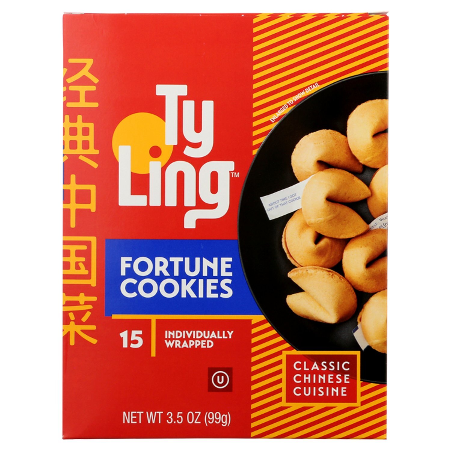 Ty Ling Fortune Cookies, 15 count, 3.5 oz Image 1 of 6