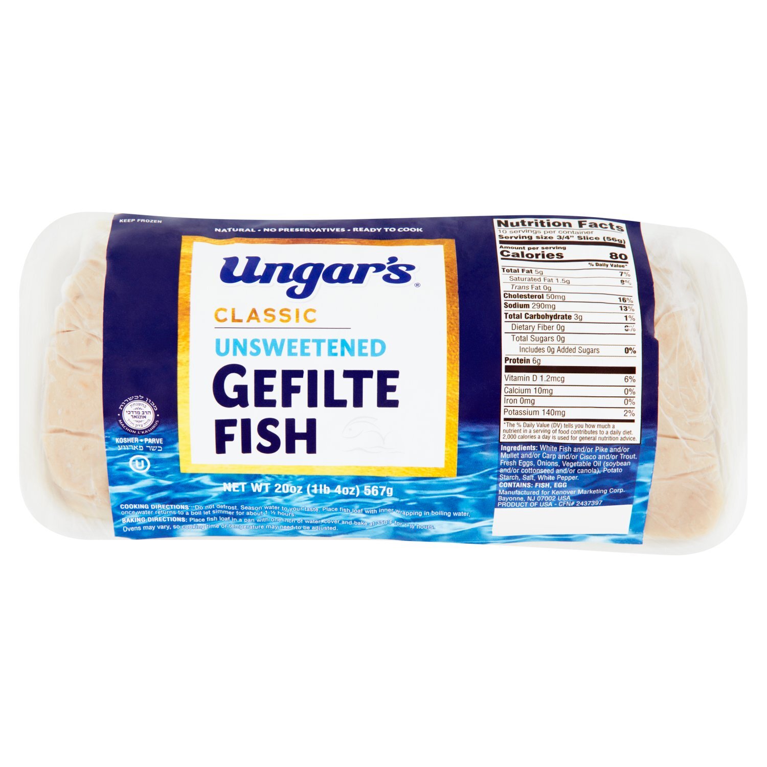 Ungar's Classic Unsweetened Gefilte Fish, 20 oz Image 1 of 5